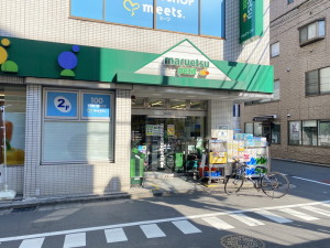 トーシンフェニックス松濤401の室内8