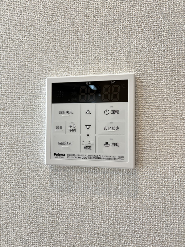 CREATIF駒澤大学前102の室内16