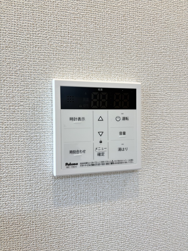 CREATIF駒澤大学前304の室内18