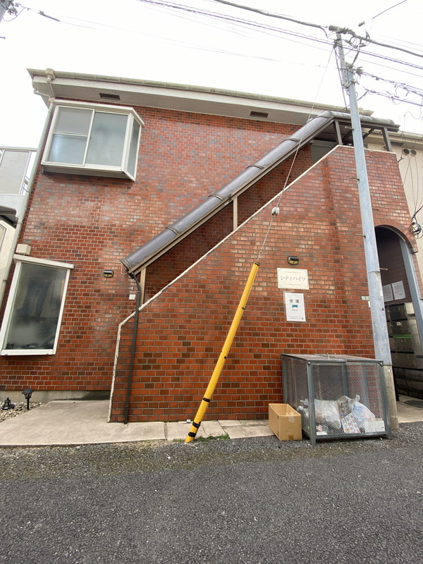 シティハイツ203の室内10