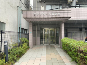 ヴァンベール青葉台404の室内2