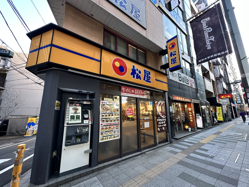 エスポワール駒沢801の室内15