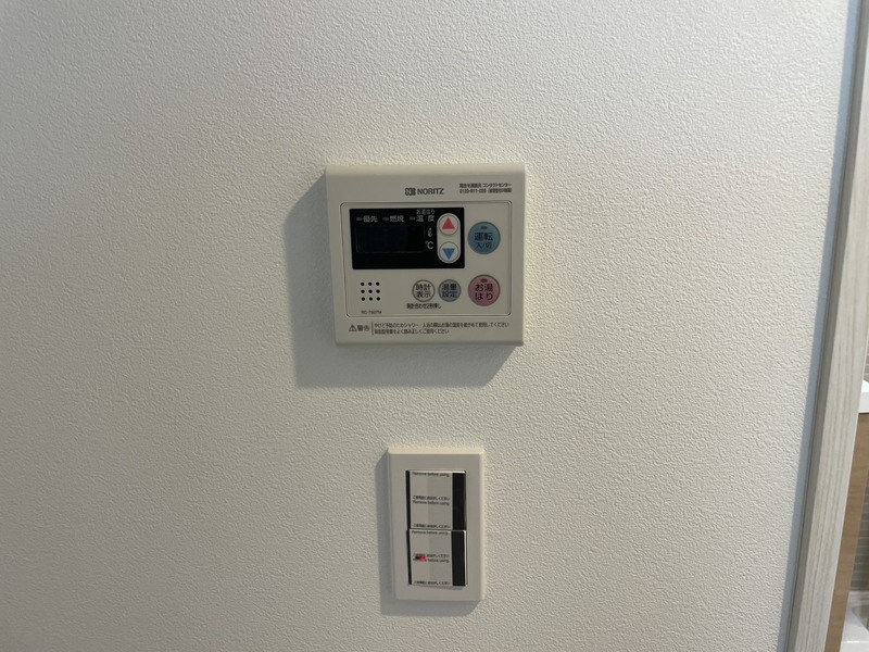 STRIPES 用賀Ⅱ302の室内12