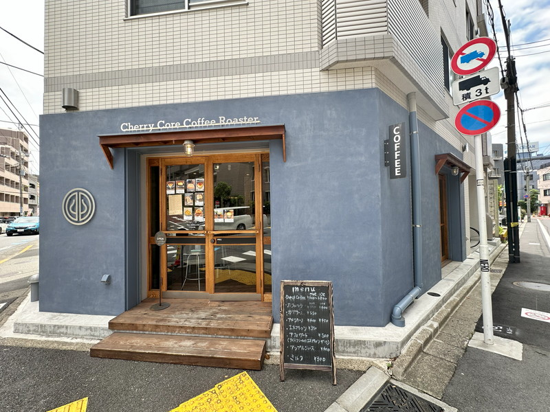 ガーデン用賀108の室内16