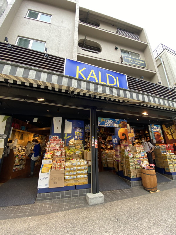 ガーデン用賀108の室内13