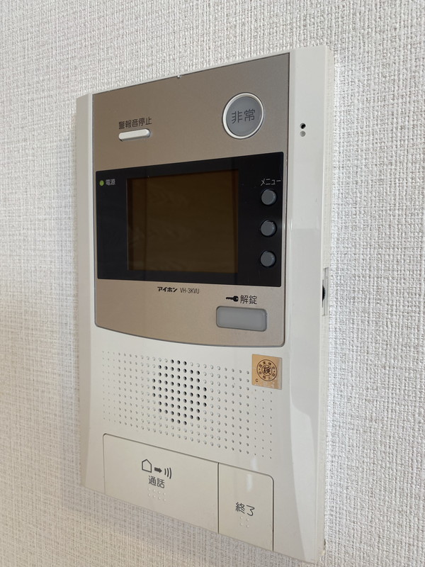 リーガランド恵比寿401の室内9