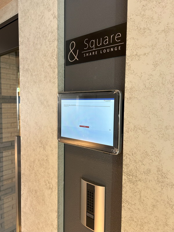 ザ・パークハビオ神泉210の室内13