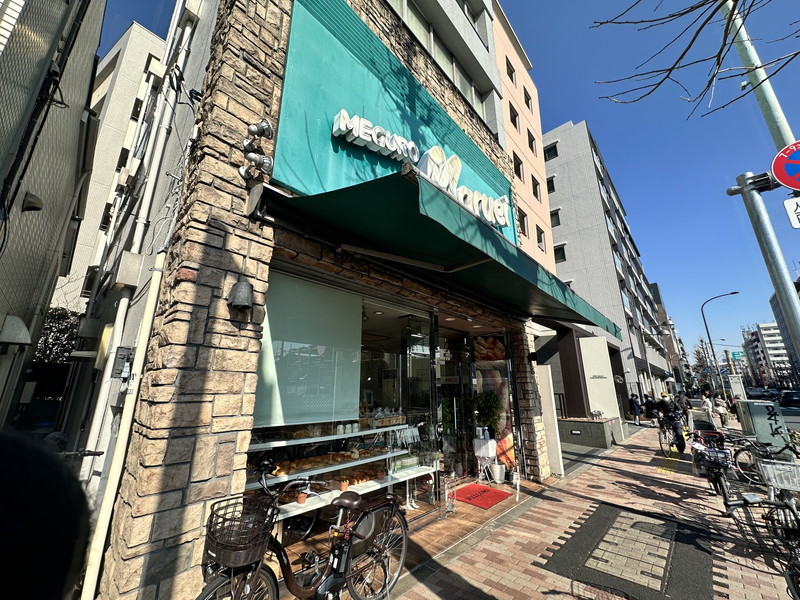 エスタシオンナカノ501の室内9