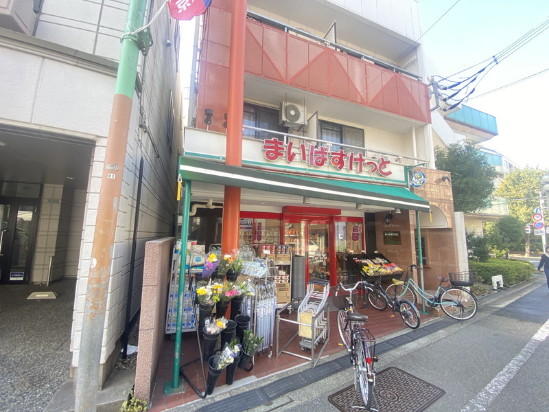 エスタシオンナカノ501の室内7