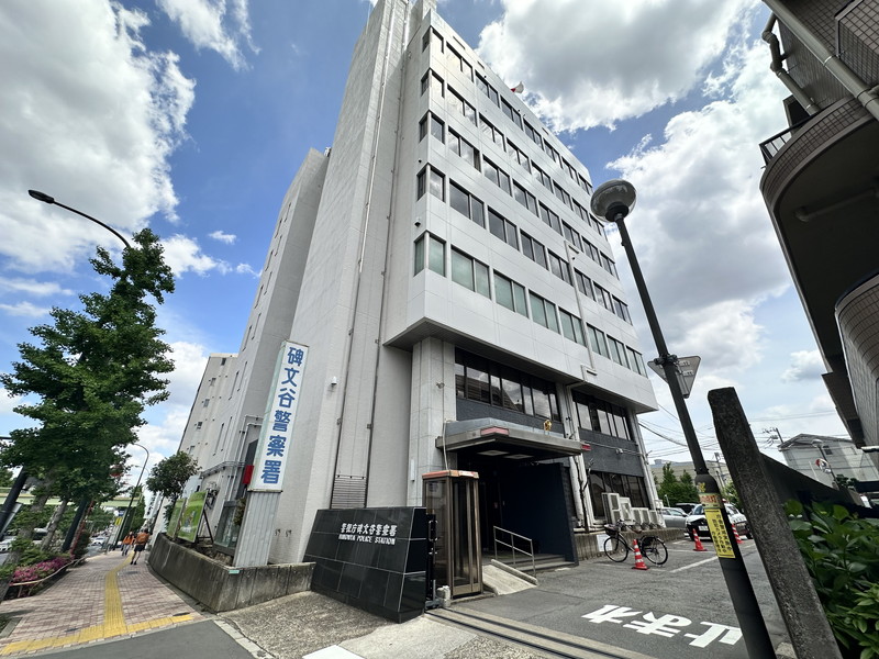 ZOOM碑文谷303の室内17