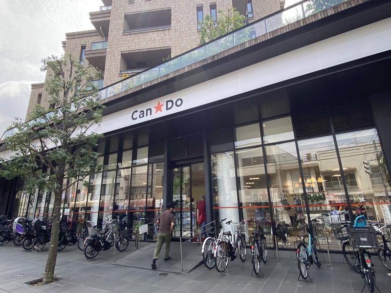 パークペルル池尻108の室内13