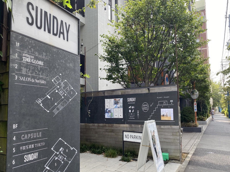 パークペルル池尻108の室内15