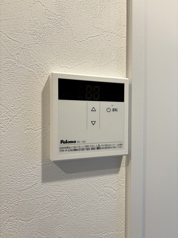 ソルナクレイシア下北沢103の室内13