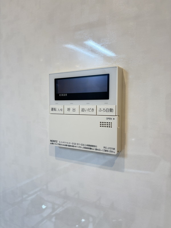 プライマル駒沢大学103の室内13