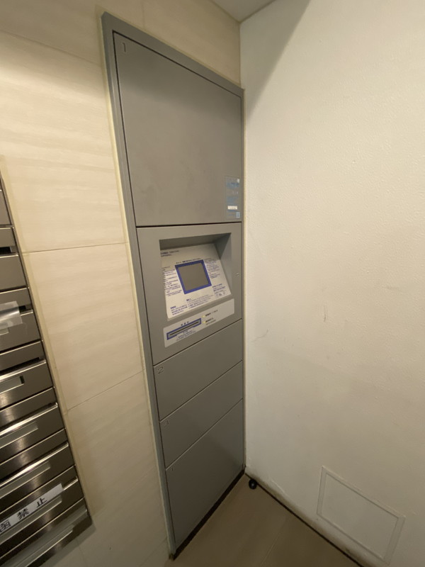 パークグレース自由が丘201の室内17