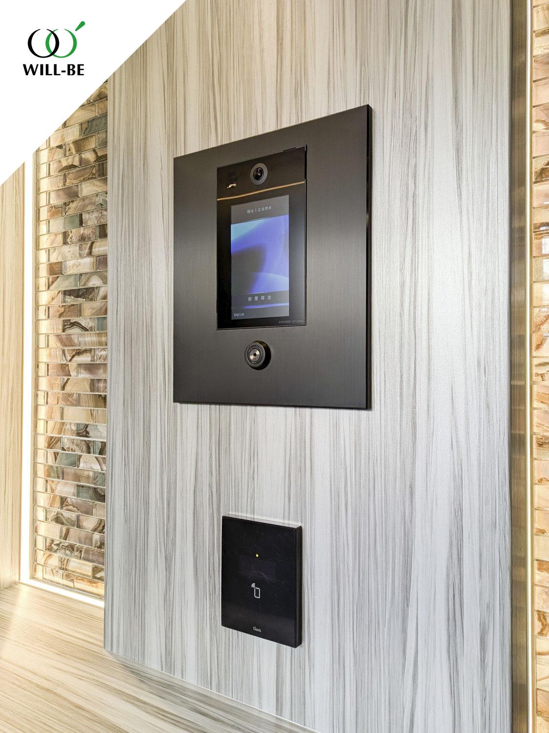 ルネサンスコート目黒南201の室内18