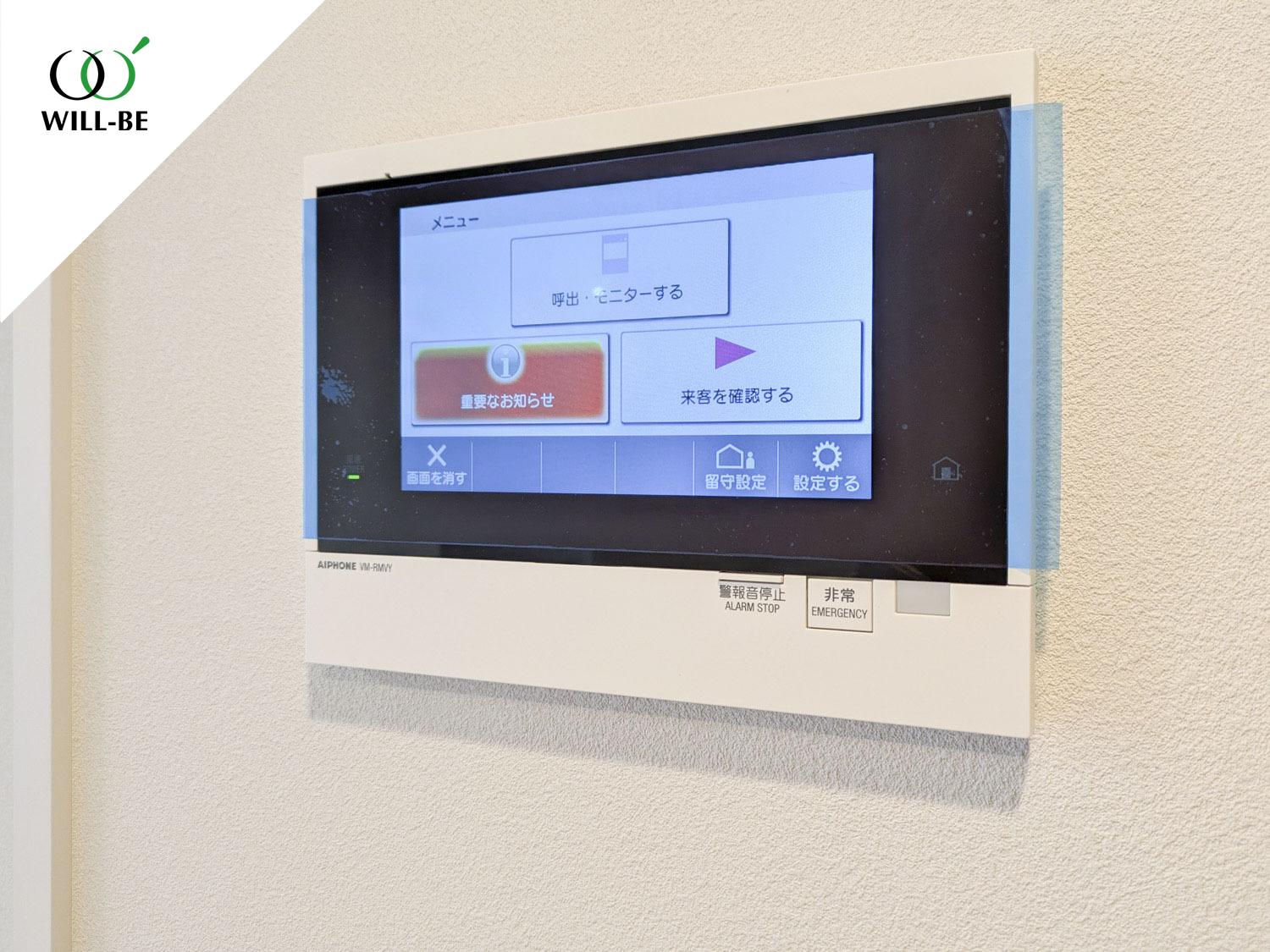 ルネサンスコート目黒南201の室内8