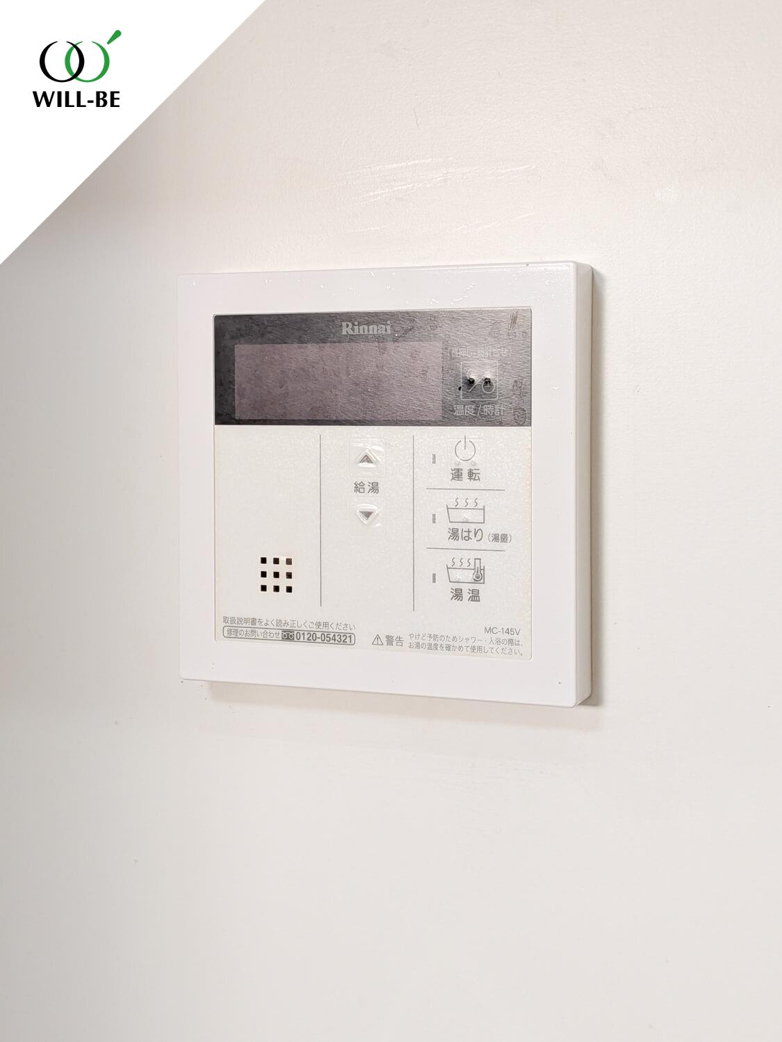 ジェムストーン目黒南403の室内11