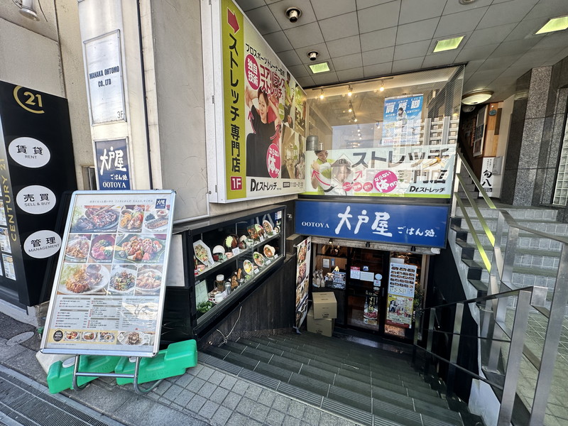 MDM駒沢大学305の室内15