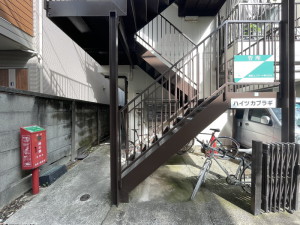 ハイツカブラキ201の室内11