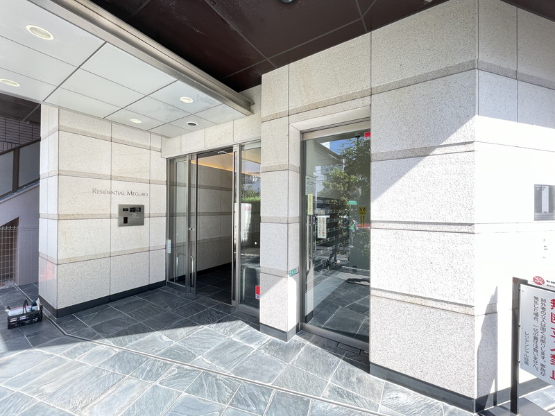 レジデンシャル目黒301の室内2