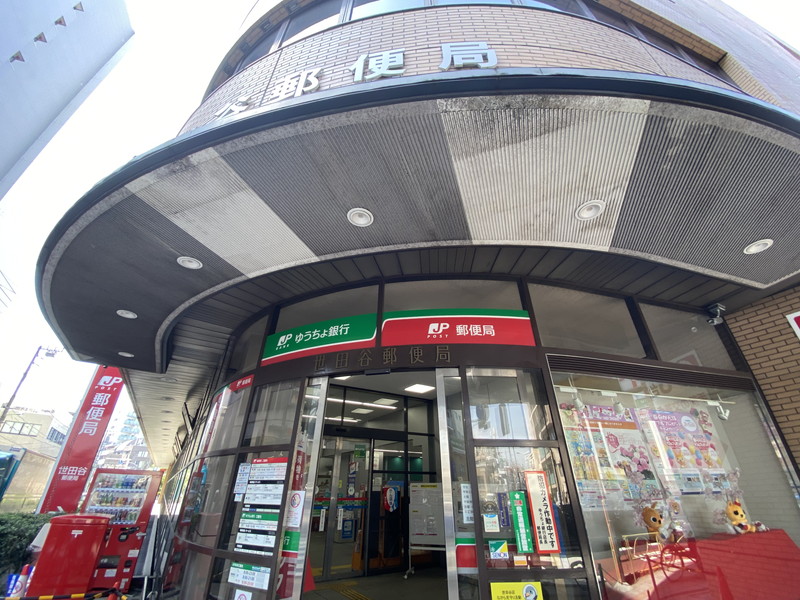 レジディア三軒茶屋1202の室内10