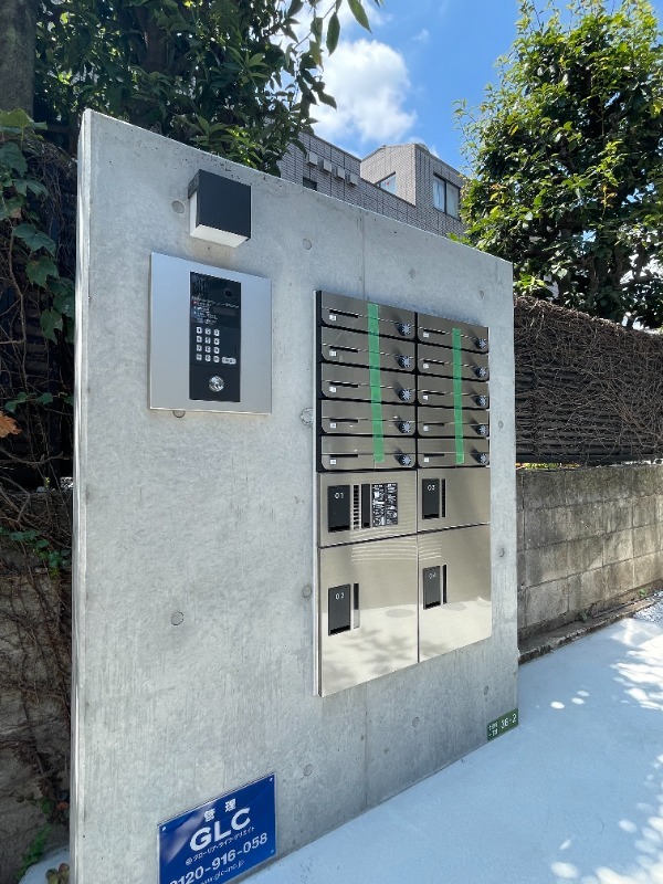 マーレ世田谷201の室内13