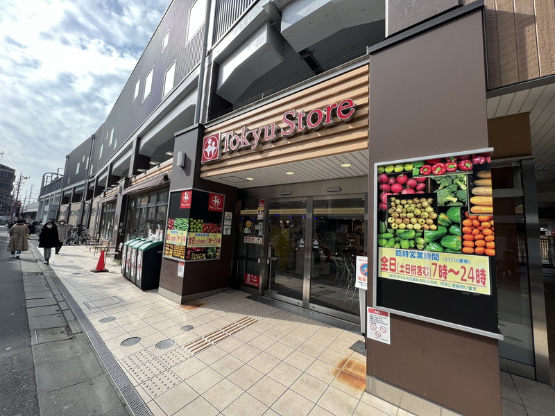 ルミエール祐天寺208の室内16