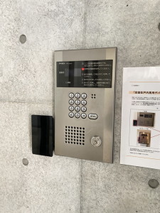 ルミエール祐天寺510の室内13