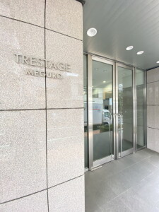 トレステージ目黒1206の室内4