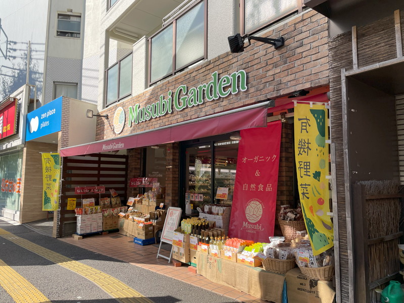 ラティエラ都立大学206の室内14