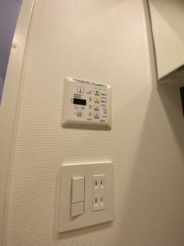 パークフラッツ中目黒601の室内10