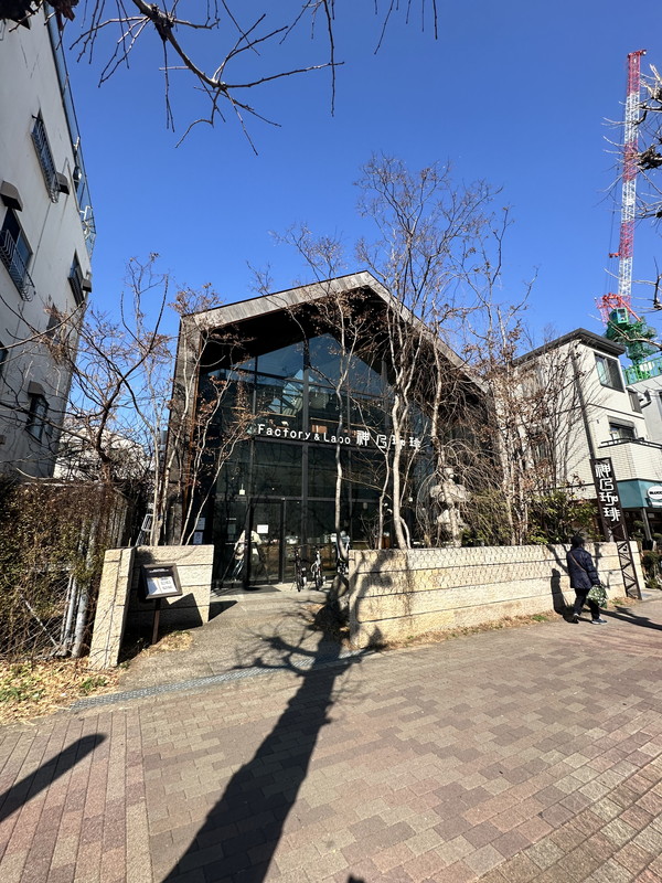 ブランドール目黒1Fの室内14