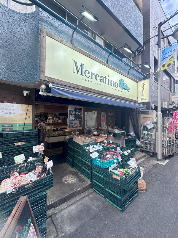 ブランドール目黒1Fの室内17