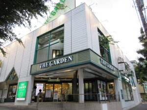 サニーヒルズ205の室内18