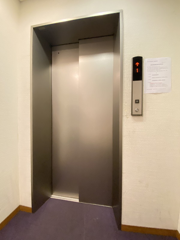 ミディアス渋谷WEST(ミディアス渋谷ウエスト)204の室内16