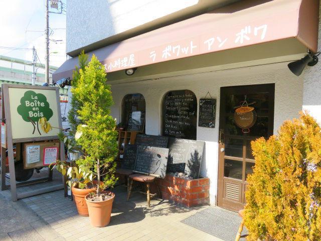 ヨークレジデンス106の室内8