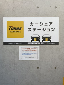 KDXレジデンス下馬302の室内12