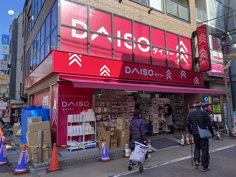 ハイツオカモト202の室内17