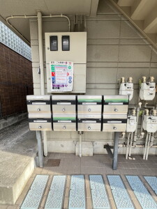 ハイツオカモト202の室内13