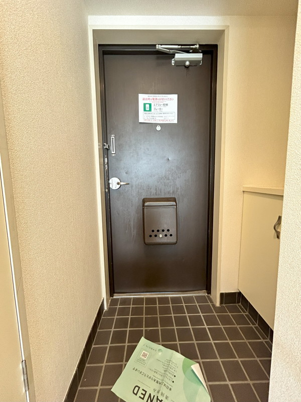 マートルコート中目黒301の室内18