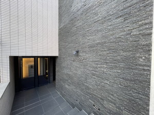 PASEO中目黒202の室内11