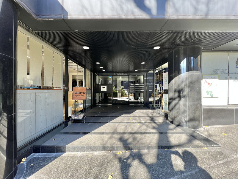 柿の木坂音羽ハイツ303の室内12