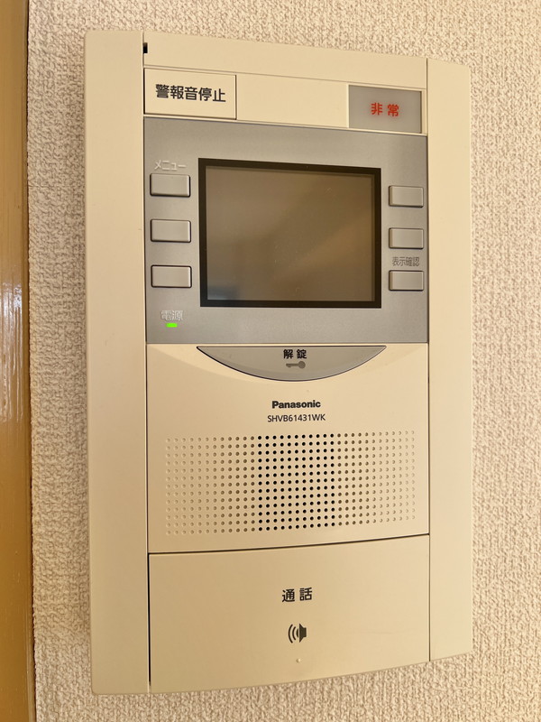 柿の木坂音羽ハイツ303の室内9