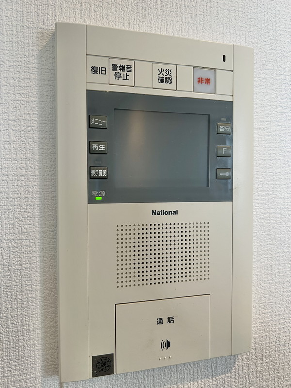 イプセ学芸大学505の室内8