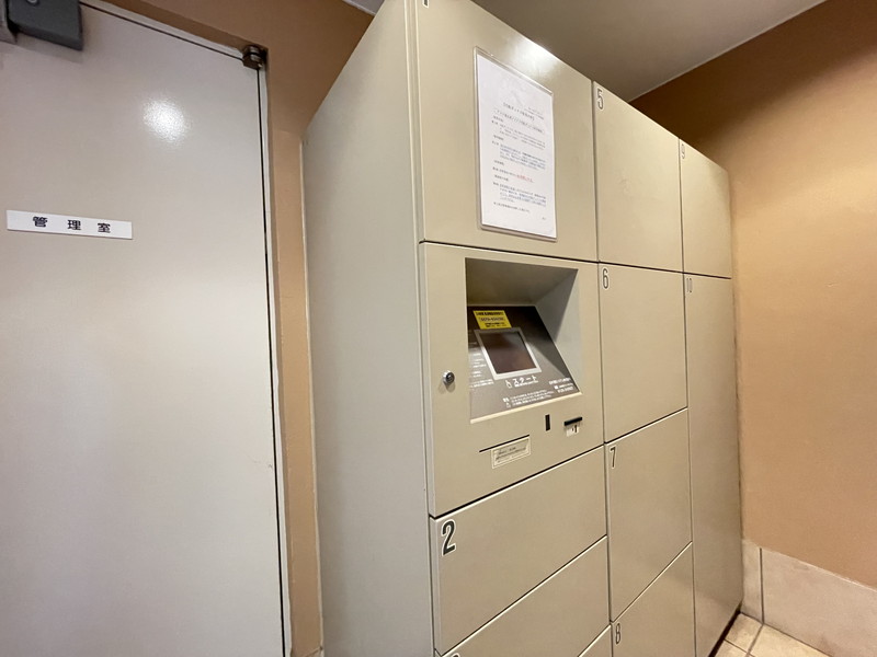 アルス恵比寿メイクス607の室内16