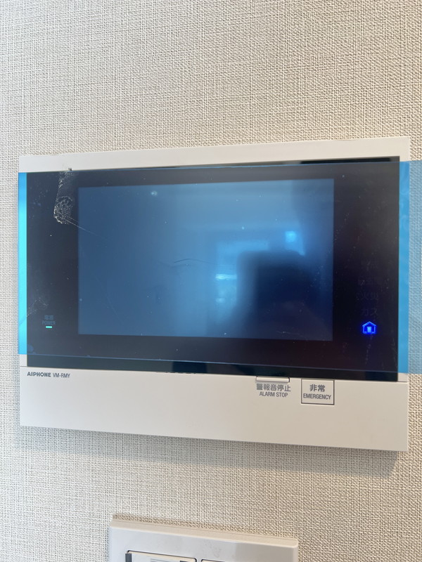 ルフォンプログレ渋谷ヒルトップ1009の室内5