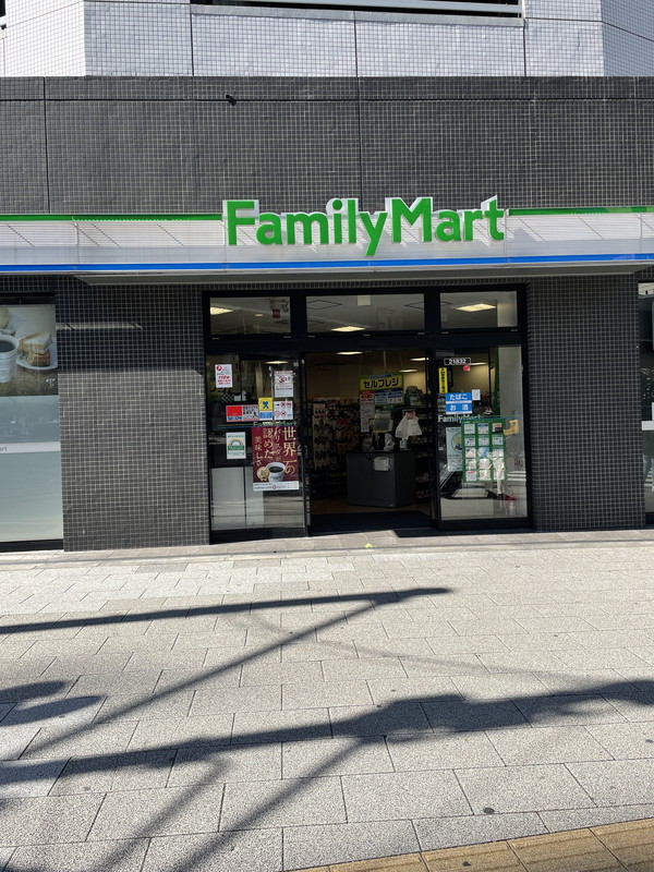 ルフォンプログレ渋谷ヒルトップ1009の室内12