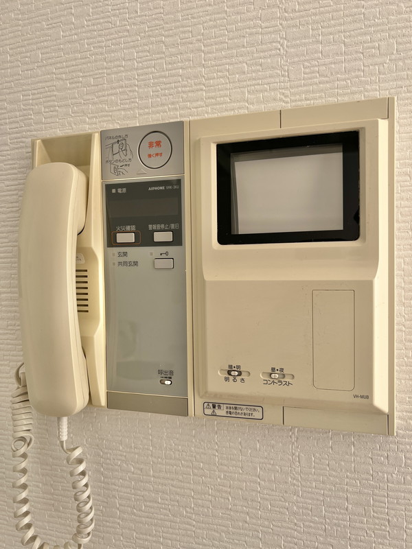 Feel A渋谷 (フィールエーシブヤ)811の室内10