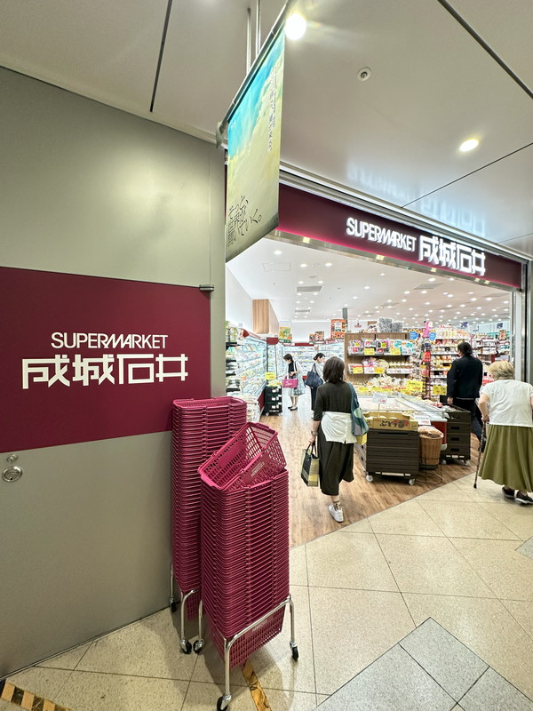 恵比寿4丁目マンション402の室内17